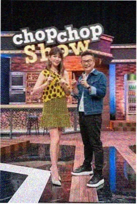 厨房实习生 美食竞技综艺