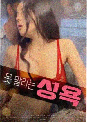 老片修复资讯配图